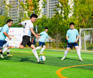 <"2024年“互助保障杯”職工運動會開幕/